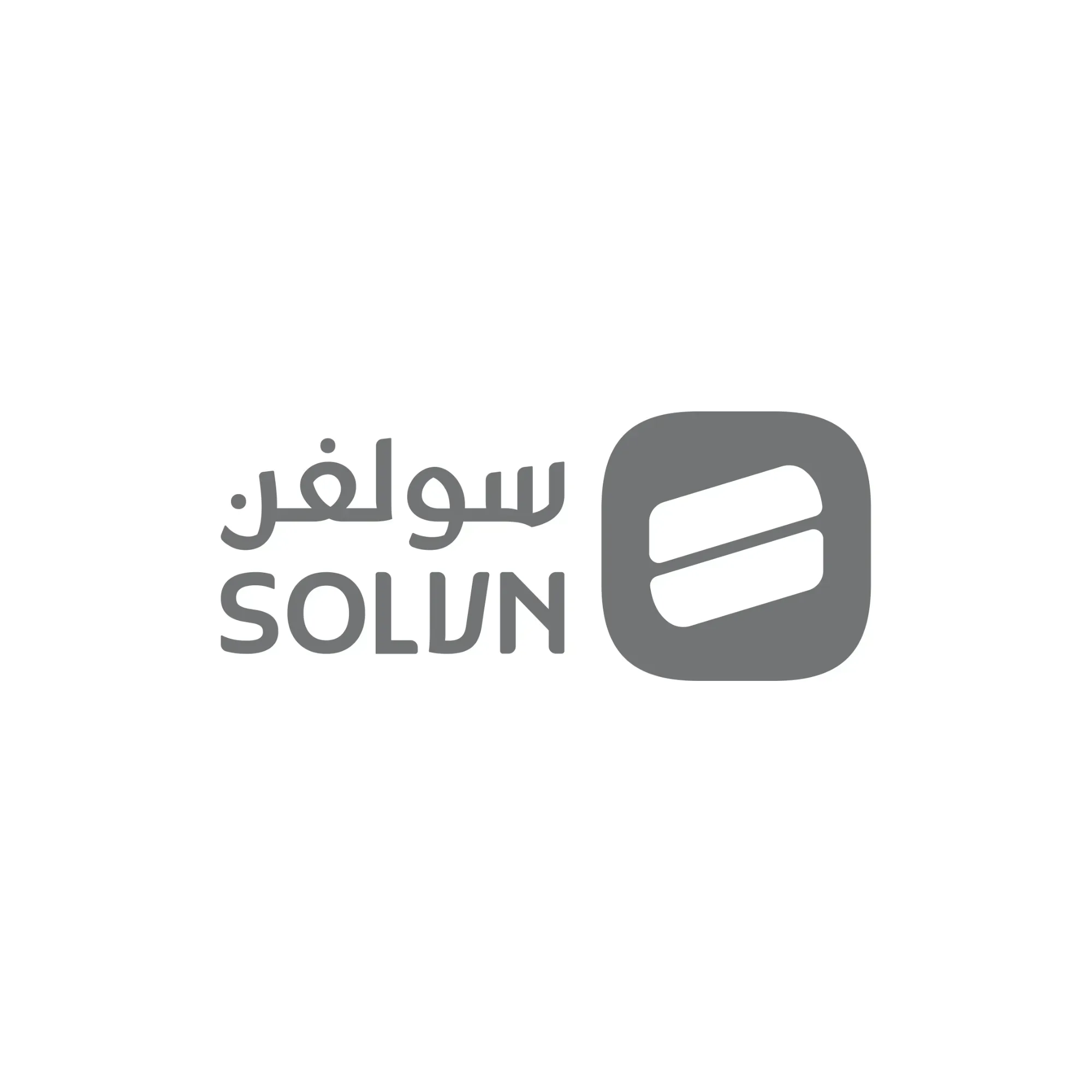 الشعارات - صورة 11
