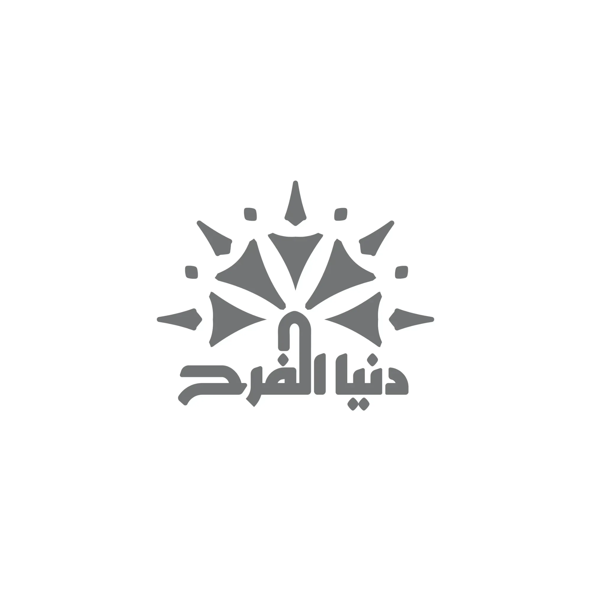 الشعارات - صورة 20