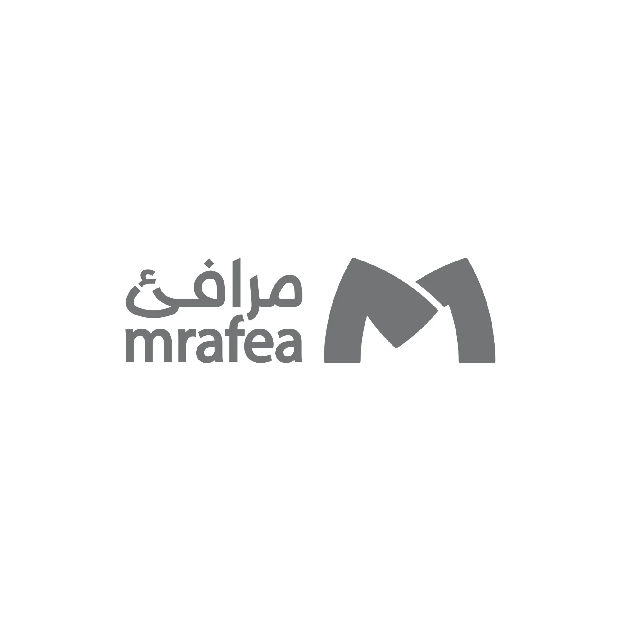 الشعارات - صورة 21