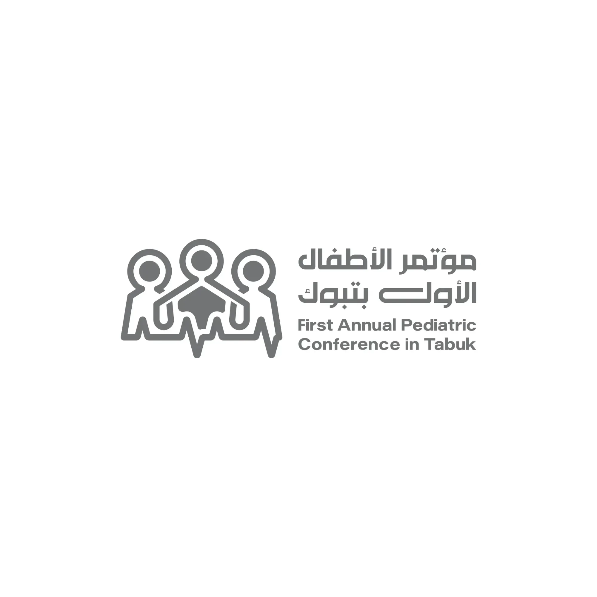 الشعارات - صورة 5