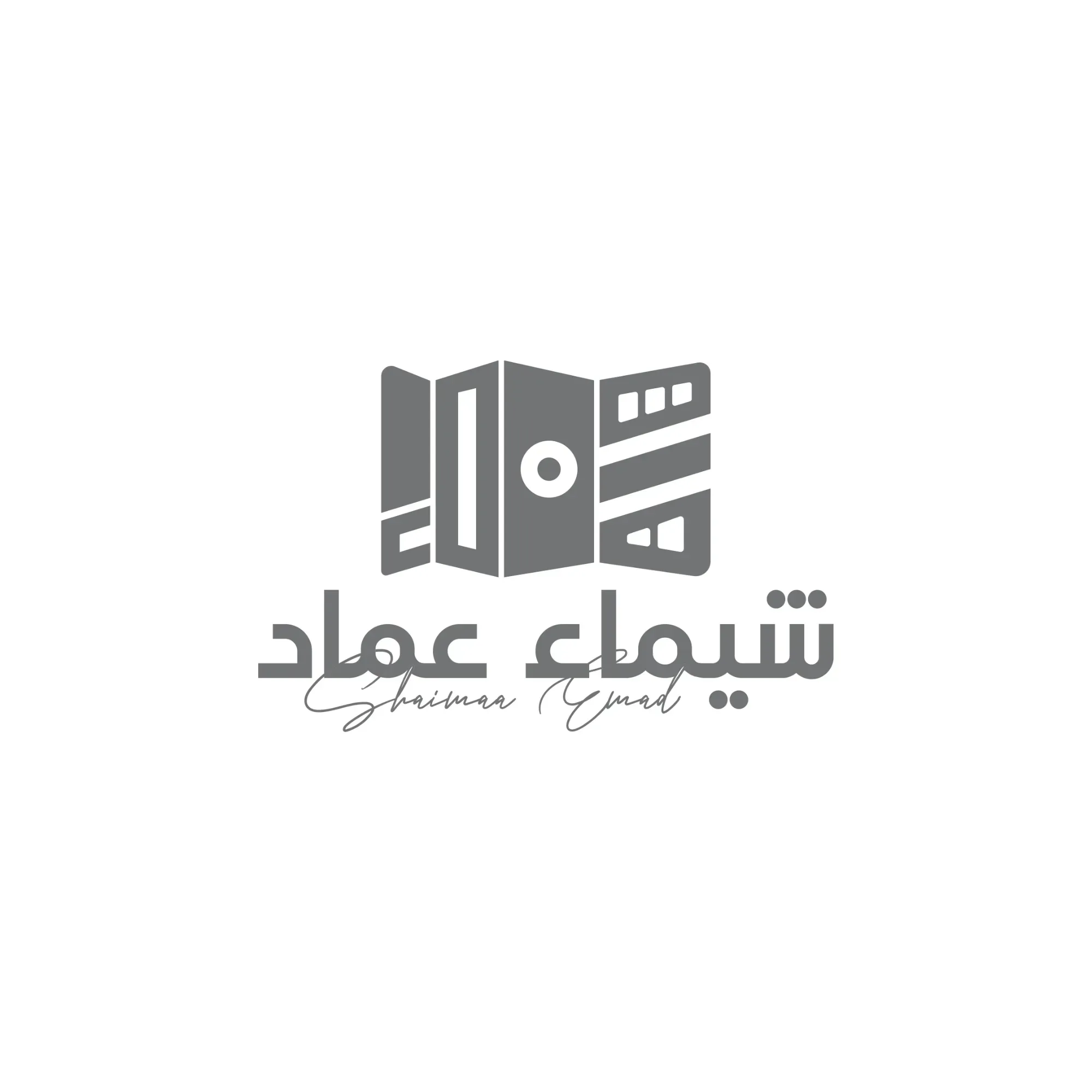 الشعارات - صورة 7