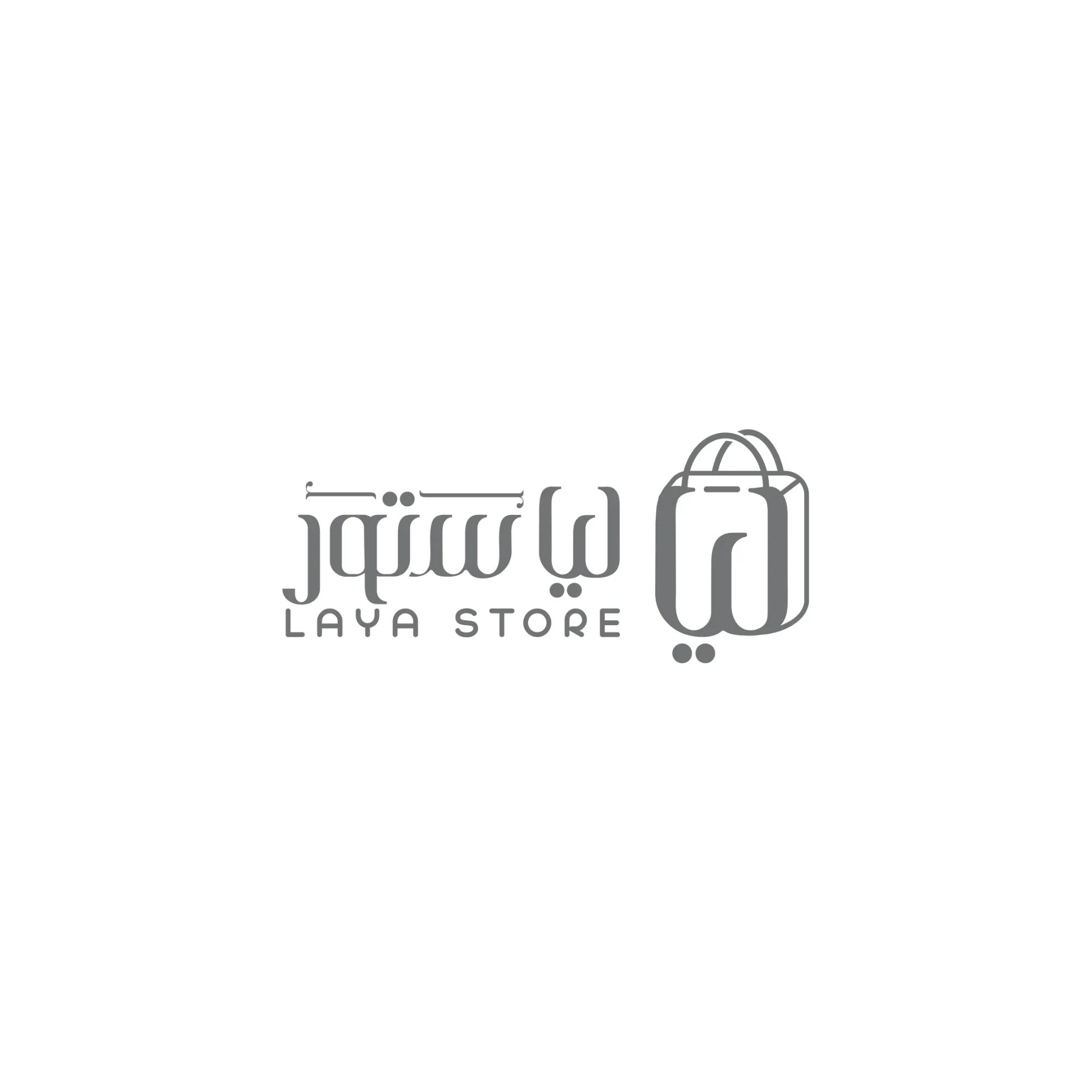 الشعارات - صورة 16