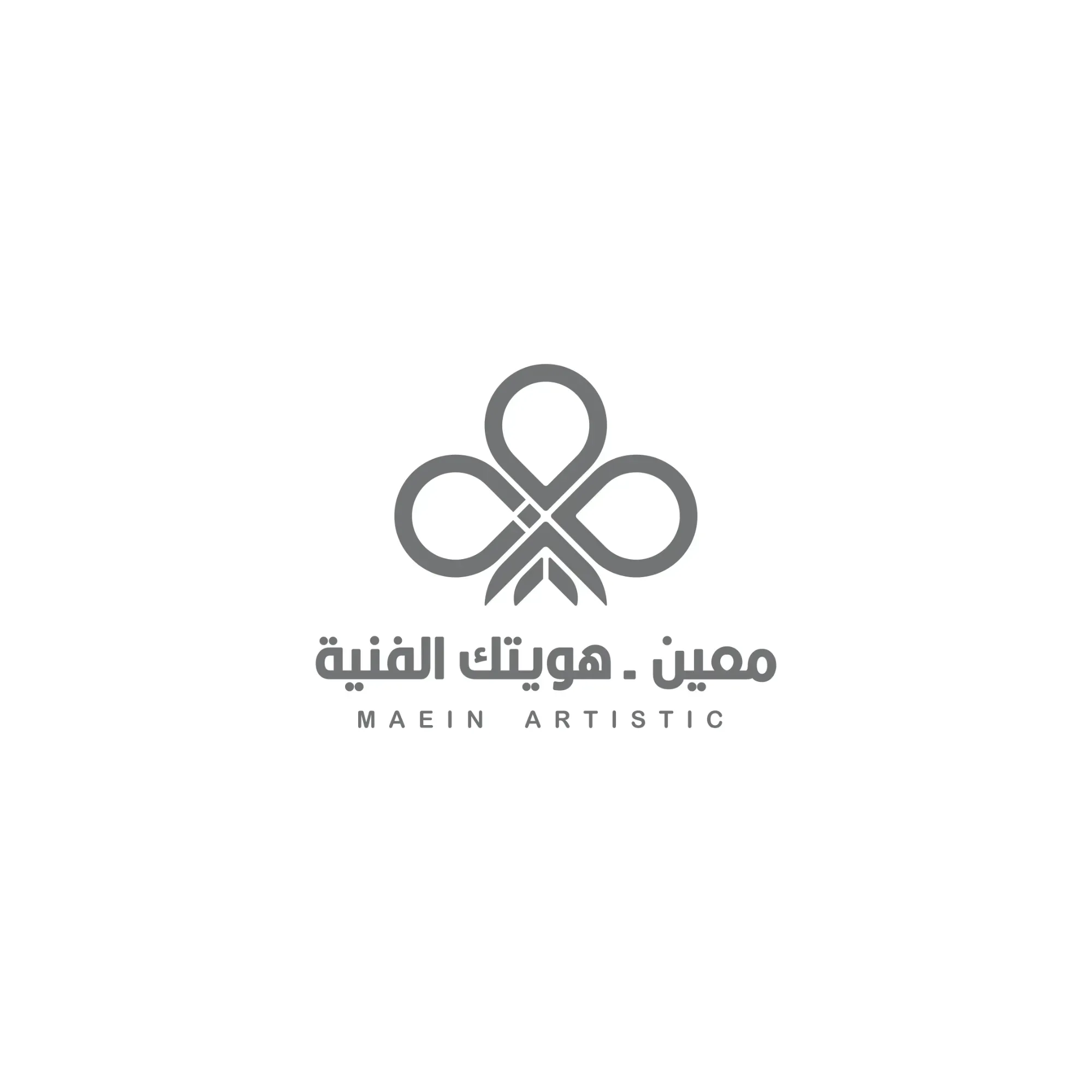 الشعارات - صورة 17