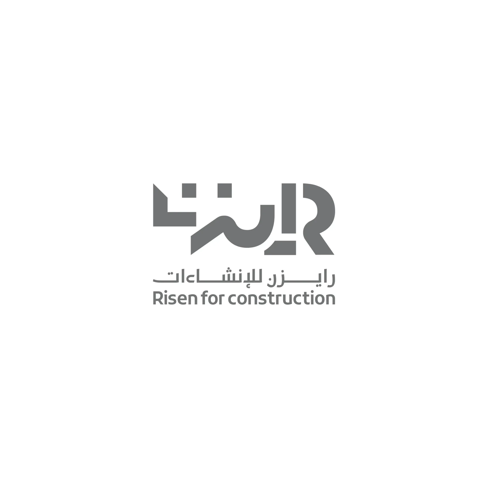 الشعارات - صورة 32