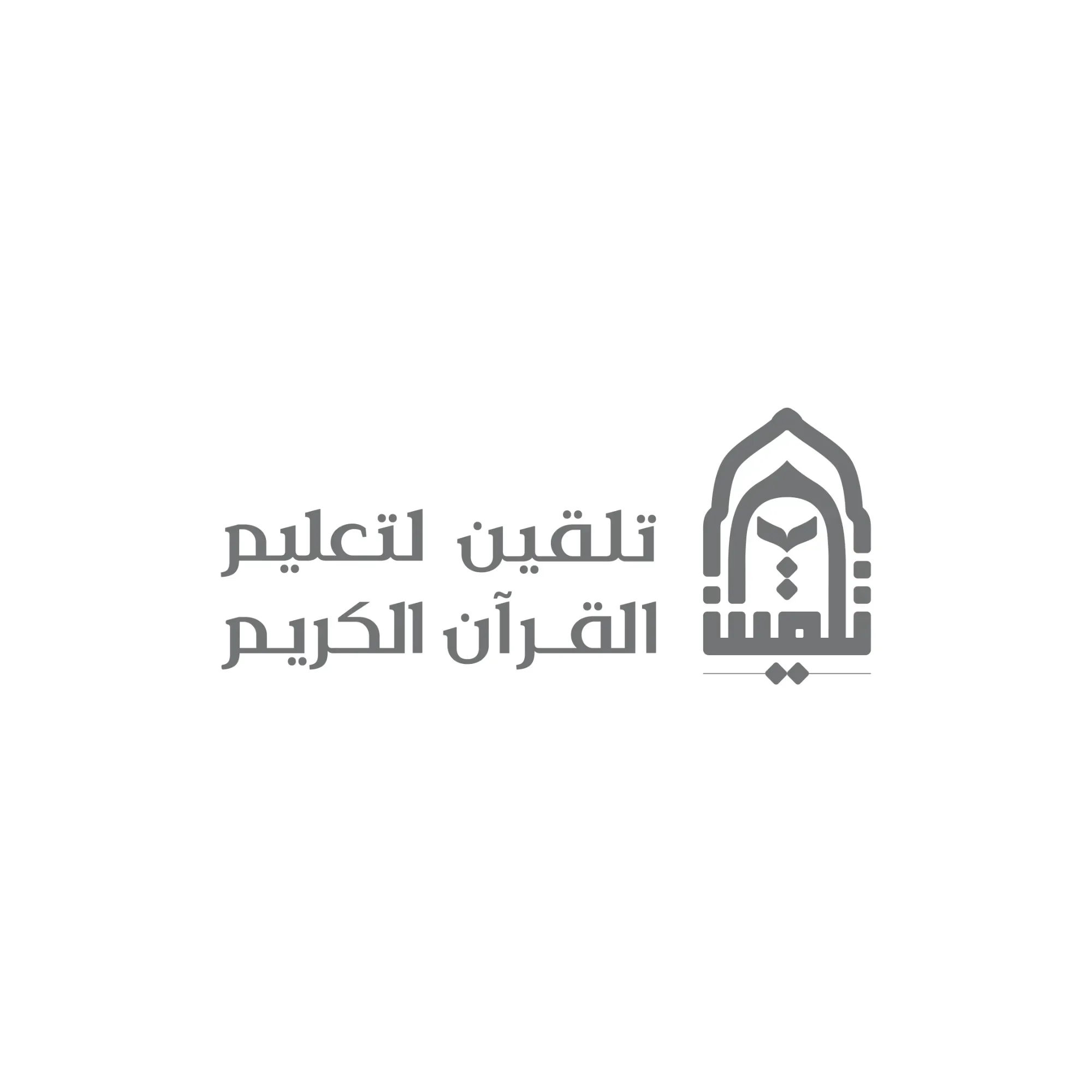 الشعارات - صورة 27