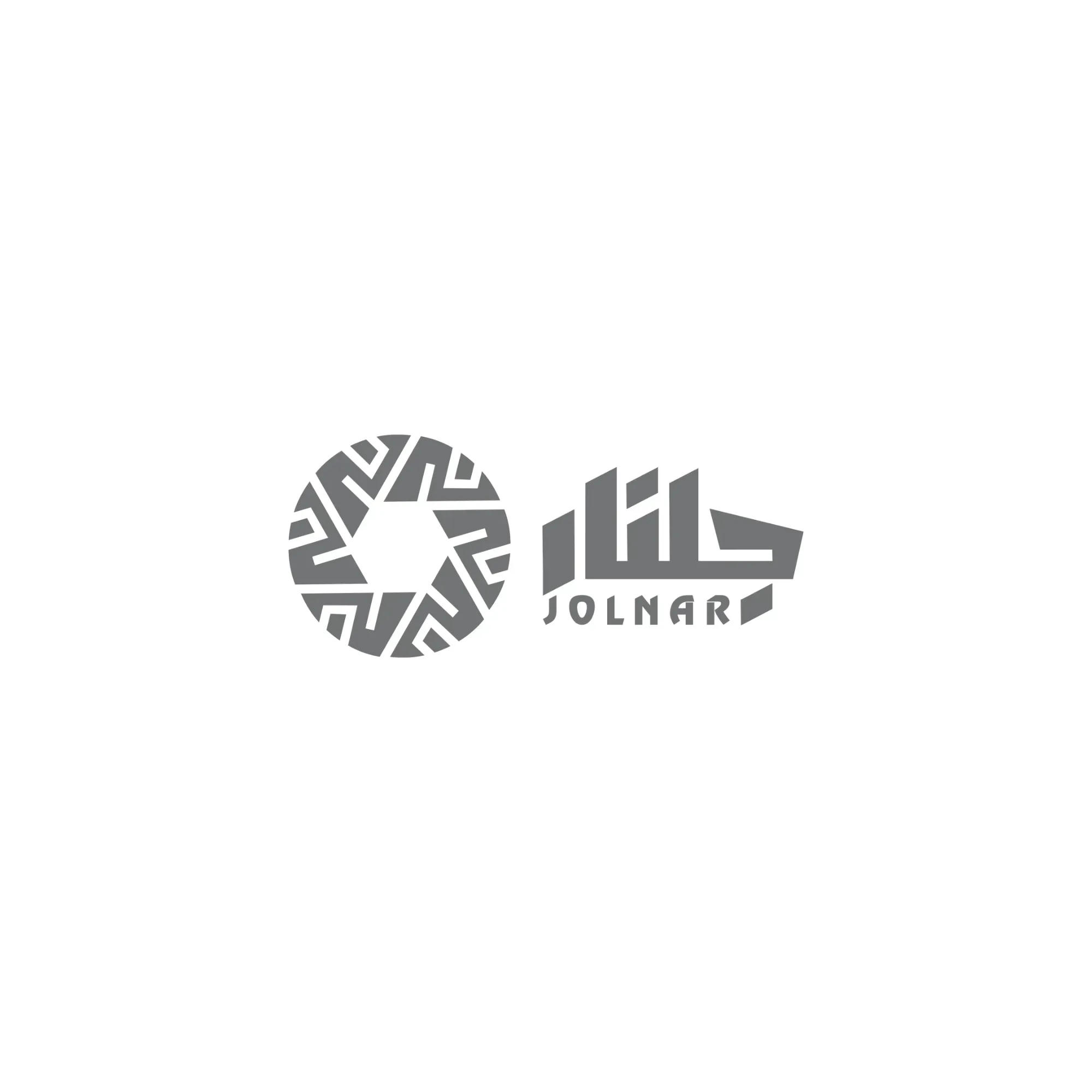 الشعارات - صورة 38