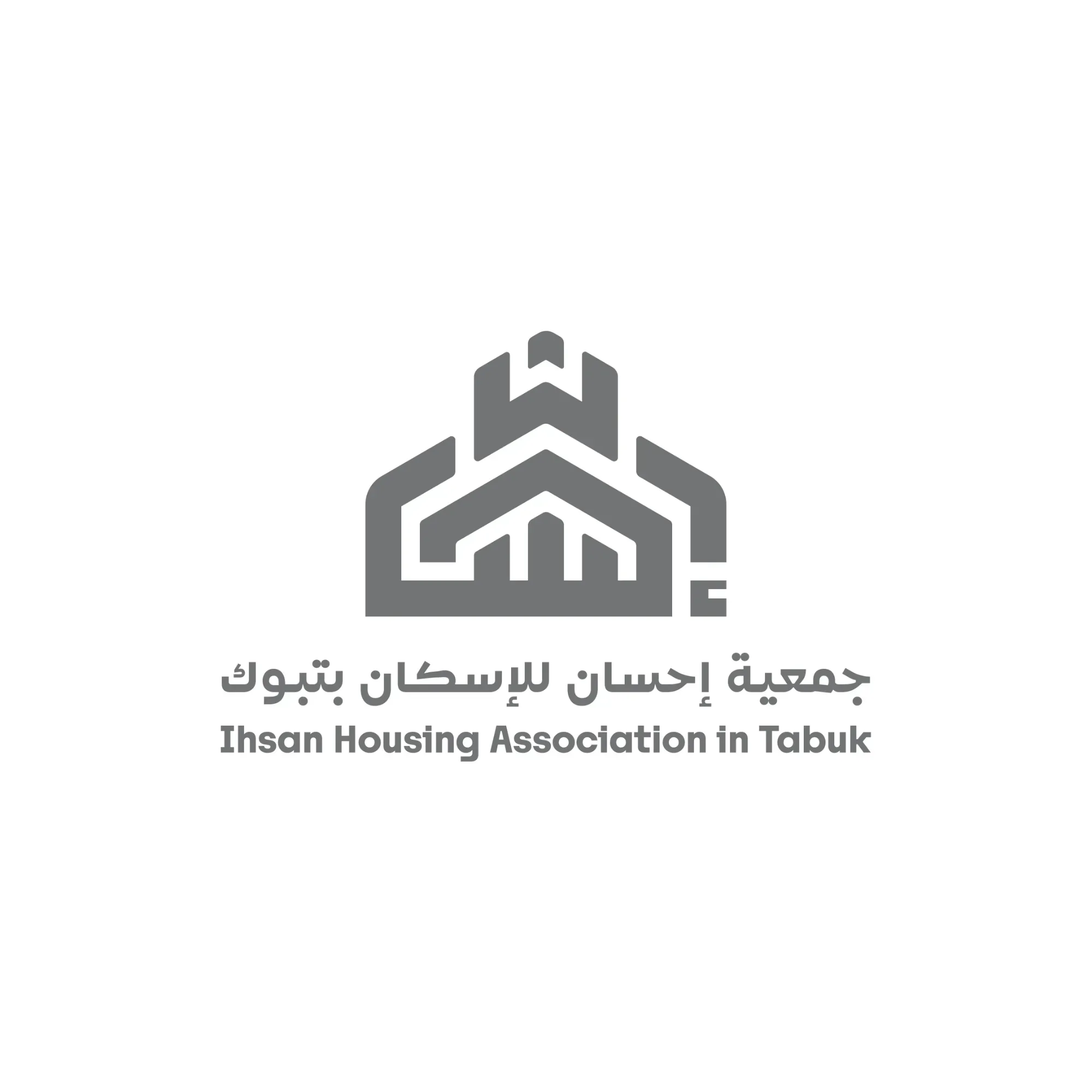 الشعارات - صورة 33