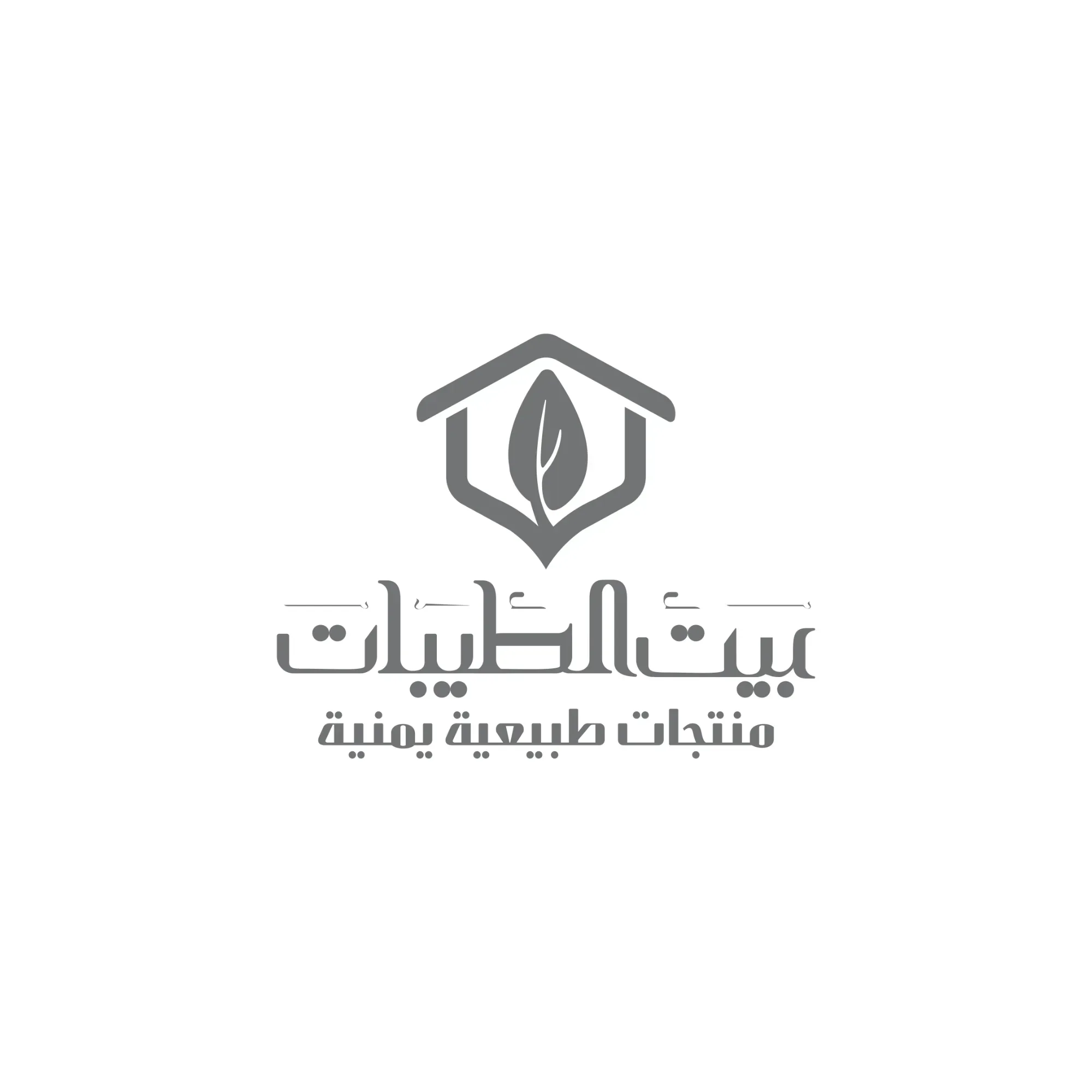 الشعارات - صورة 42